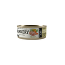 Bravery 4 Variedades - Pack 8 latas - Alimento Húmedo Gatos-5