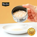 Kit Cat Gravy - Pack 8 Variedades - Comida Húmeda Lata Gatos-3