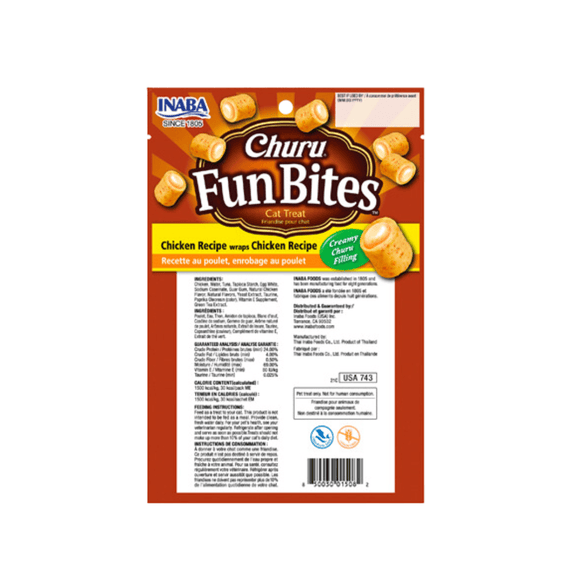Churu Fun Bites Pollo - Pack de 3 - Snack Premio Gatos