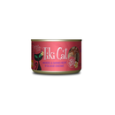 Tiki Cat Grill Variedades - Pack 8 latas - Alimento Húmedo Gatos-8
