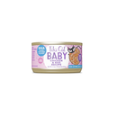 Tiki Cat Baby Variedades - Pack 6 latas - Alimento Húmedo Gatos-2