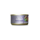 Tiki Cat Silver Variedades - Pack 6 latas - Alimento Húmedo Gatos-4