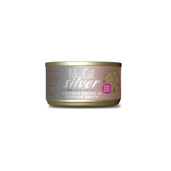 Tiki Cat Silver Variedades - Pack 6 latas - Alimento Húmedo Gatos
