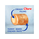 Churu Bites Mix Variedades - Pack de 6 - Snack Premio Gatos-3