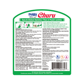 Churu Gatos - Tarro Variedades Atún y Pollo - 50 Tubitos - 0